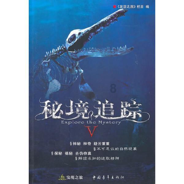 创作猫