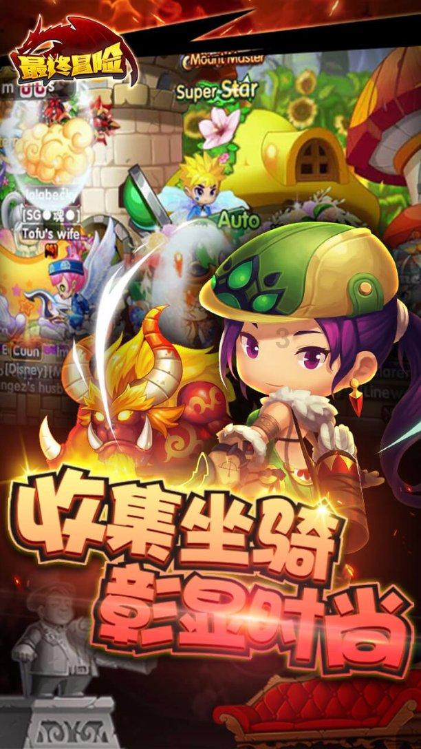 沪江开心词场
