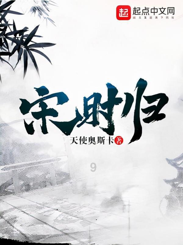 海瑞智慧审案:貌美少妇进寺庙避雨失踪,海瑞假借菩萨显灵破案