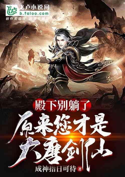 美妙的夏天